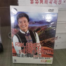 阎维文红土情歌DVD