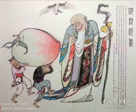 著名画家、水墨丹青研究会会长 —刘剑勇作品，刘剑勇字冷剑，号弘弋居士，出生于河北农村，当过兵，做过中学美术老师。1994年3月移居北京，并就读于中国艺术研究院研究生班。上世纪八十年代随工笔人物画大师任率英先生学习工笔人物画，是任率英生前最器重的入室弟子，期间曾多有合作。曾领衔举办《任率英弟子刘剑勇，字冷剑，号弘弋居士，出生于河北农村，当过兵，做过中学美术老师。1994年3月移居北京