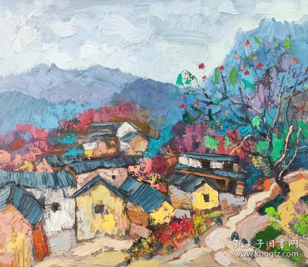 前岙村，写生油画作品，规格50*60