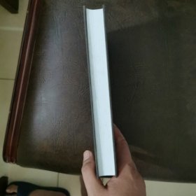佛教与汉语史研究：以日本资料为中心