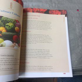 中国文化概况(修订版)(2022)(高等学校英语拓展系列教程)