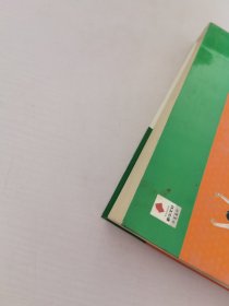 产妇护理宜忌大全