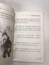 现代美语版世界名著--基度山伯爵（英汉对照）