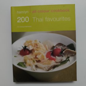 Hamlyn All Colour Cookbook 200 Thai Favourites