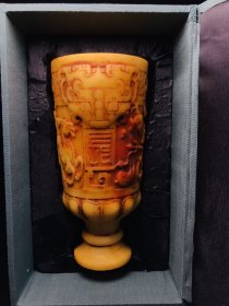 珍藏 高古玉高浮雕酒杯 尺寸19.6/9.5厘米，重1567克