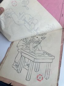 民国时期动漫画稿 十六开一册 共35张 绘画非常漂亮