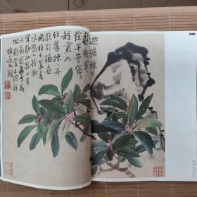 《东方艺术》杂志 -黄肠石概说，“汉中行走”古代石刻艺术考察札记，北京匡时2014年春拍书法作品选（吴昌硕隶书七言联，篆书十二言联，赵之谦楷书保母志跋，张瑞图草书杜甫渼陂行，王铎行书草书，金农漆艺书论中堂，傅山，齐白石，于右任，弘一，潘天寿，来楚生，李可染等书法作品），王羲之墨迹唐摹本的摹写方法研究，论二王书风的当代化，中国画的笔法（李可染），书法形式基础之我见（六），李鱓花鸟十开册之一