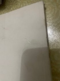 青岛出版社 成都城事绘