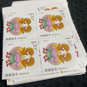 2015-1乙未年羊邮票 生肖羊年票带厂名-原胶全新邮票四方连4方联 38连合售