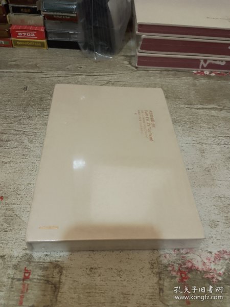 为你想要的生活