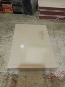 为你想要的生活