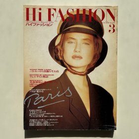 High Fashion 1989年3月
Elle Bazaar Vogue