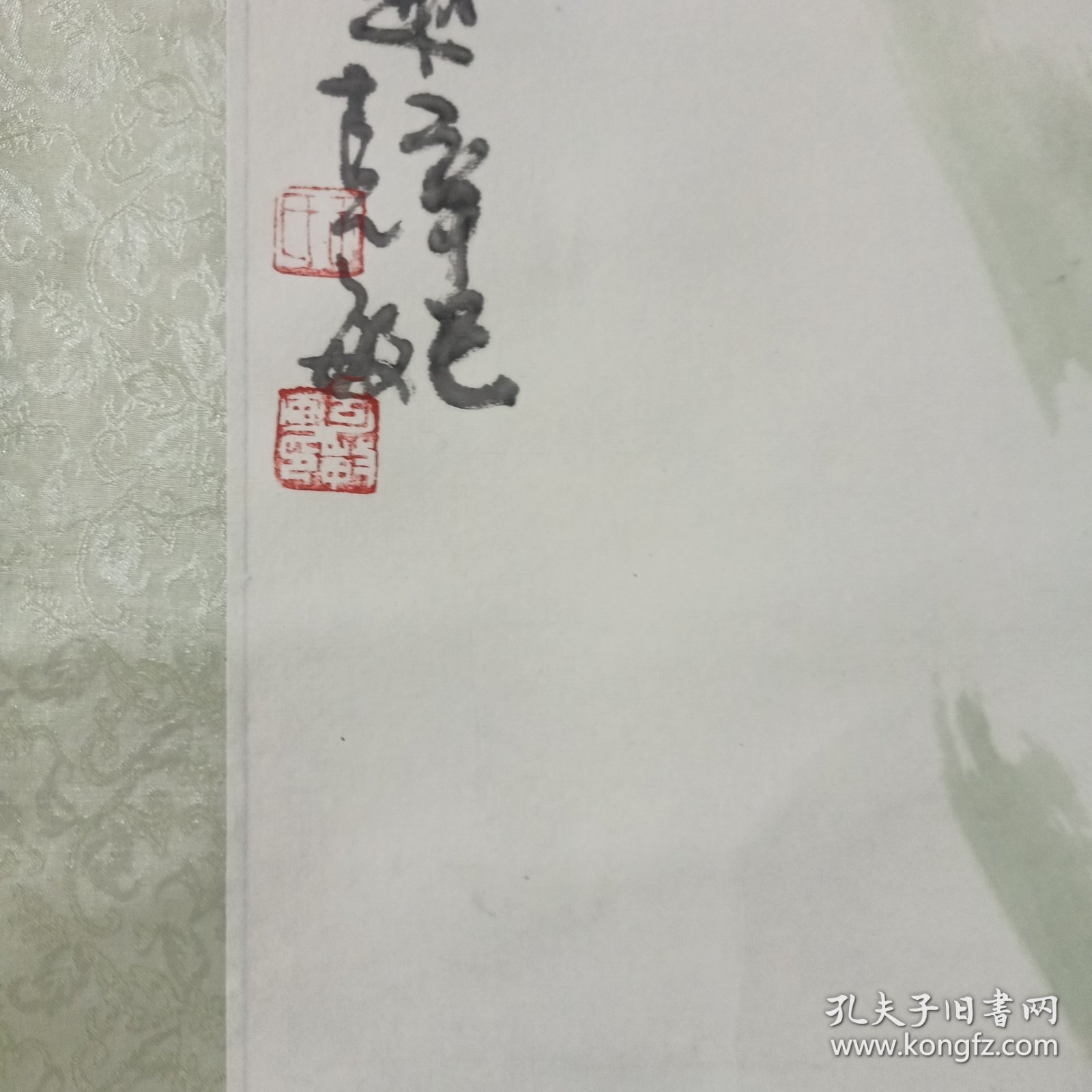 王克敏是陕西省美术家协会会员、西安国画艺术研究院副院长以及韩国书画艺术协会西安办事处的主任。他的作品包括“鱼戏图”、“同乐”、“鱼乐”、“神仙出游图”、“七彩神仙”等，这些作品曾在多个国内外的展览中展出并获得奖项。例