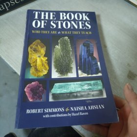 BOOK OF STONES, THE