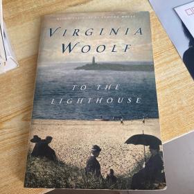 VIRGINIA WOOLF TO THE LIGHTHOUSE