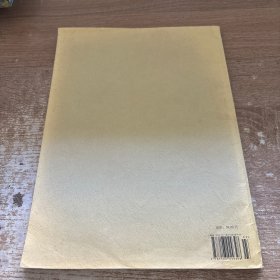 德彪西钢琴前奏曲集