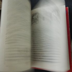 小学生作文 1998年1/2/3/5/7,5本合售——r4