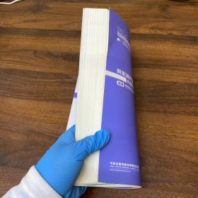 全新正版图书 新能源汽车构造与检修张弘韬航空工业出版社9787516528044