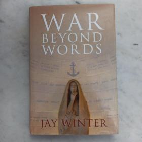 War Beyond Words