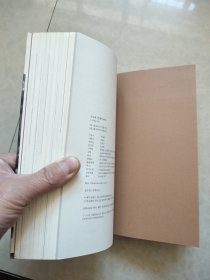 高句丽战争之国 700年的合作与竞争