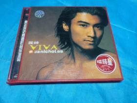 VCD版：霆鋒VIVA活着nicholas(1VCD)