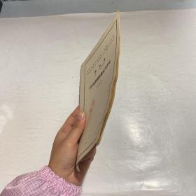 HR3系列熔断器式刀开关