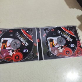 3CD：欧洲流行天后