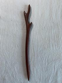 木钗子，木头钗子，长18厘米。