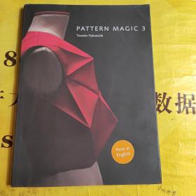 Pattern Magic 3