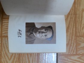 赤脚医生医疗手册 河北医学院革命委员会（64开） 林题完整
