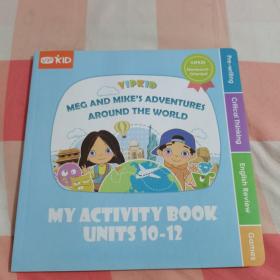 vipkid my activity book units 10-12【内页干净】