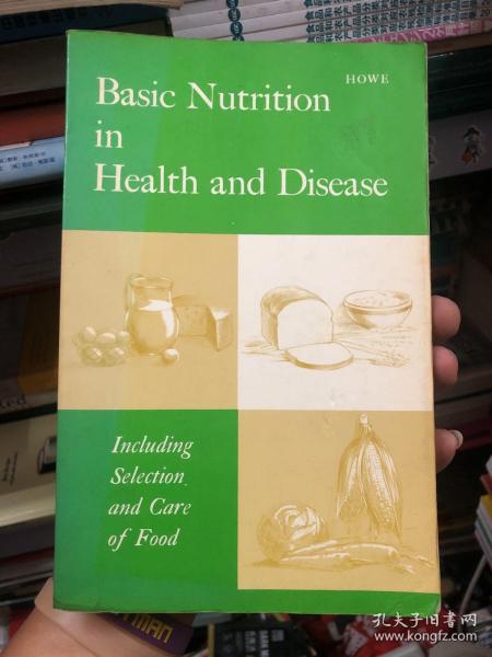 Basic Nutrition in Health and Disease 健康与疾病中的基础营养