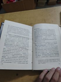 爱伦·坡集:诗歌与故事(上下册)