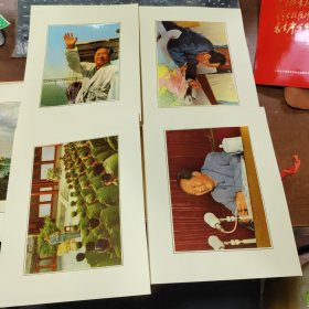 毛主席万岁水利电力部机关及在京直属单位活学活用毛泽东思想积极分子、四好连队、五好职工代表大会-毛主席万岁》共44张（原盒】（金色头像）