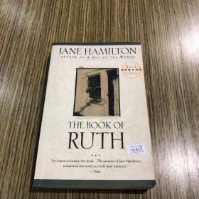 the book of ruth