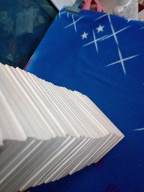 城市猎人【1-36册全】