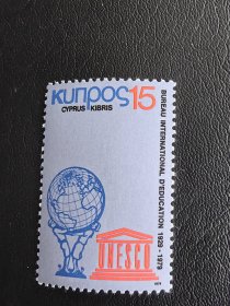 塞浦路斯邮票。编号160