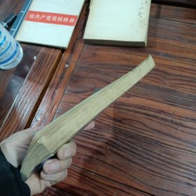 从笔迹看人生