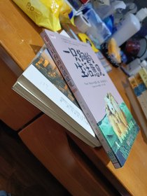 一只狗的生活意见