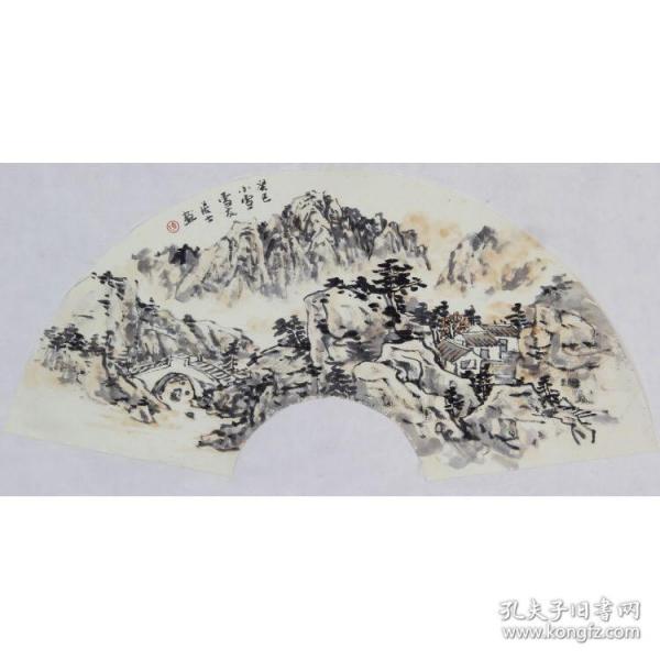 陈藏秋《国画扇面》山水画