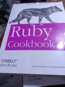 Ruby Cookbook