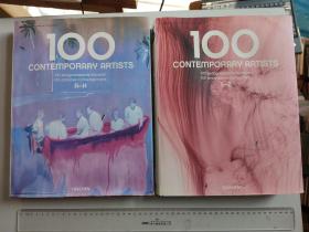 英文原版 100 Contemporary Artists：A-K， L-Z（16开精装，《21世纪百名当代西方艺术家》，全2册合售，净重超5kg ）