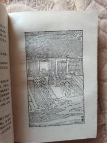 唐明皇 1234盒装 作者签名