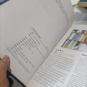 头颈部病变临床细胞学