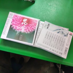 花香 何瑩 新古箏音樂 鄧偉標作品 CD