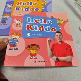 Hello Kiddo. 3