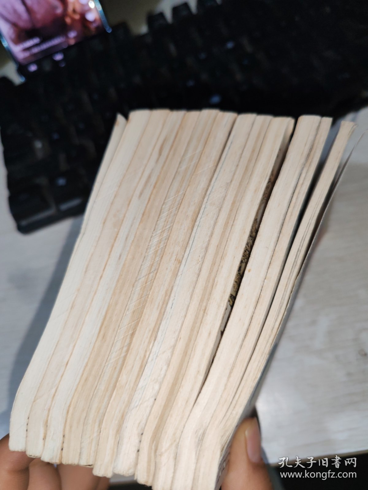 连环画《射雕英雄传》 12册全 缺第11册 其余11本合售