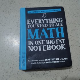 Everything You Need to Ace Math in One Big Fat Notebook：The Complete Middle School Study Guide