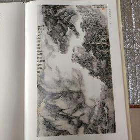 赖少其作品选集。上海人民美术岀版社.1983，一版一印刷。馆藏书，稀缺，美品！