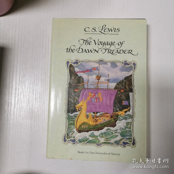 The Voyage of the Dawn Treader (The Chronicles of Narnia)  纳尼亚传奇：黎明踏浪号